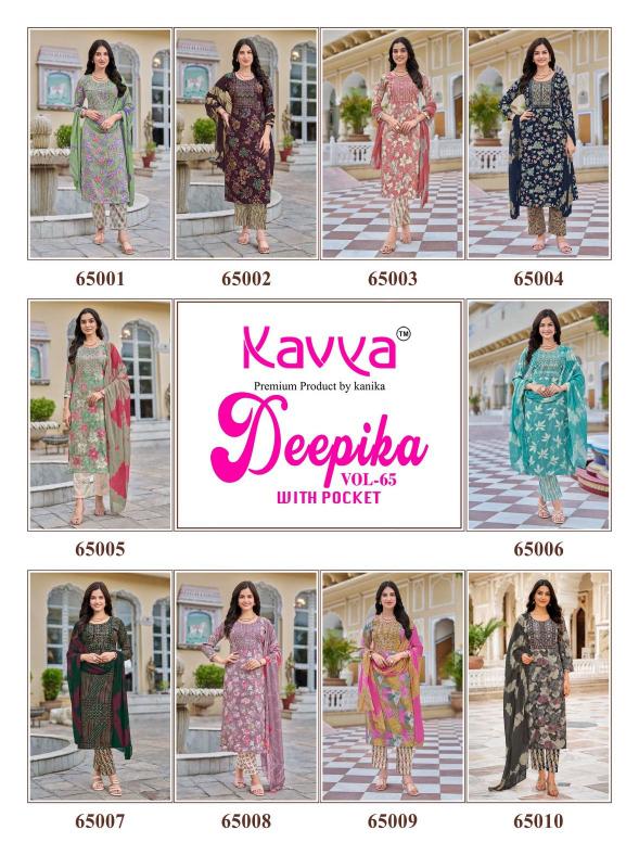 Kavya deepika vol 65 alom kurtis wholesale
